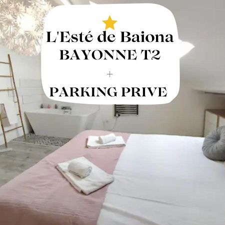 L'Este De Baiona Apartamento Exterior foto